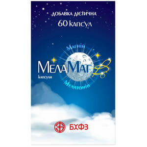 МелаМаг-В6 капсули для нормалізації сну в капсулах контейнер 60 шт